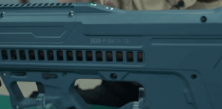 В Китае разработали электрошокер в формате пистолета-пулемета