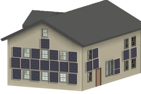 «Свитер для здания» позволит сэкономить на отоплении домов до 23 %