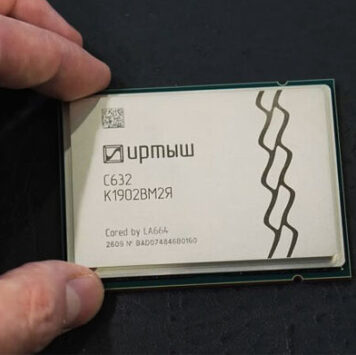 «Ведьмак 3» запустили на российском процессоре «Иртыш»