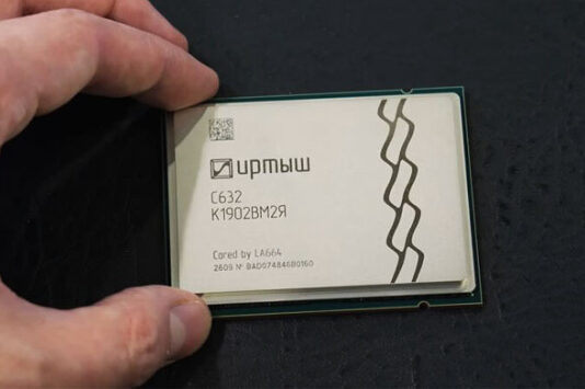 «Ведьмак 3» запустили на российском процессоре «Иртыш»