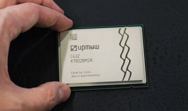 &laquo;Ведьмак 3&raquo; запустили на российском процессоре &laquo;Иртыш&raquo;