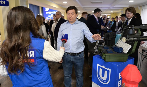 Томские специалисты работают над системой раннего обнаружения БПЛА