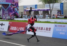 Робо-бегун «Молния» от Honor побил человеческий рекорд в полумарафоне