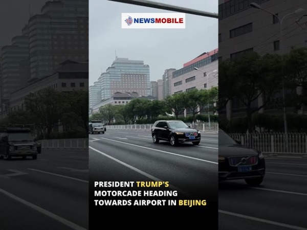 Кортеж Трампа в Китае сопровождали загадочные автомобили