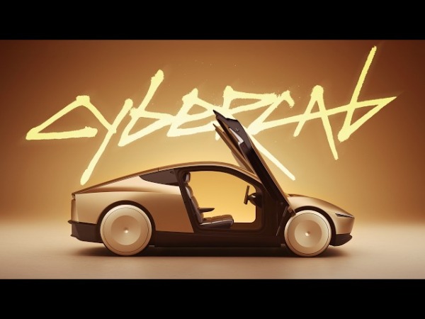 Cybercab от Tesla стал рекордсменом по эффективности среди электромобилей