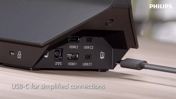 Philips представила необычный монитор для бизнеса