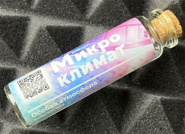 Российский &laquo;Микрон&raquo; начал продажу сувенирных кремниевых пластин