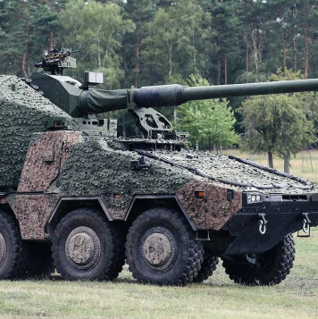 Самоходная гаубица RCH-155 на базе компактного БТР Boxer усилит британскую армию