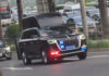 Кортеж Трампа в Китае сопровождали загадочные автомобили