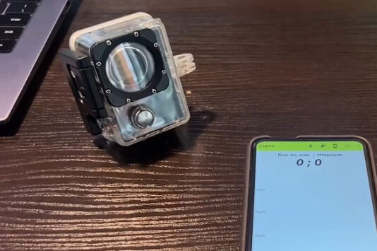 В Новосибирске создали систему навигации, не требующую сигнала GPS