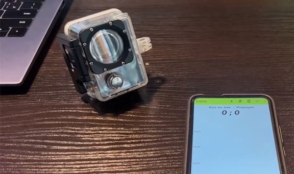 В Новосибирске создали систему навигации, не требующую сигнала GPS