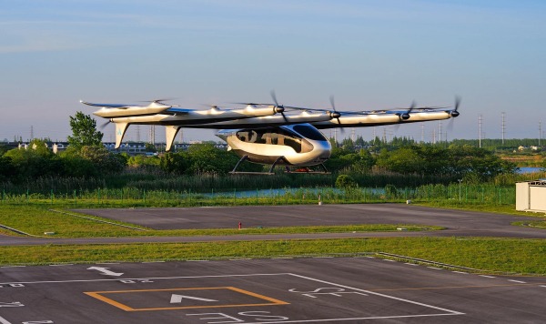 AutoFlight испытала в полете крупнейший электрический eVTOL