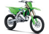 Kawasaki представила новый двухтактник — впервые за 20 лет