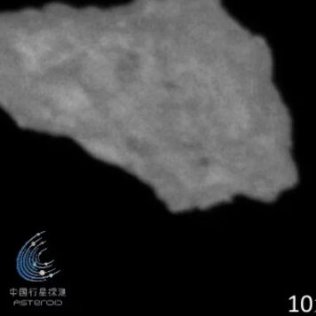 Китайский зонд передал первый в истории снимок Камооалева – квази-спутника Земли