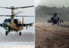 Лучший современный ударный вертолет: американский Apache против российского Ка-52