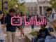 «Китайский YouTube» Bilibili приступил к международной экспансии