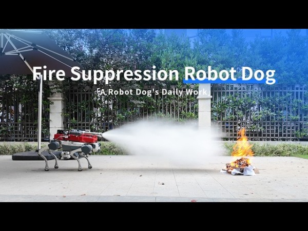 Робот-пожарный китайской DEEP Robotics несет водяную пушку с дальностью 60 метров