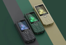 Nokia представила гаджет, сочетающий в себе функции пауэрбанка и кнопочного телефона