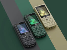 Nokia представила гаджет, сочетающий в себе функции пауэрбанка и кнопочного телефона