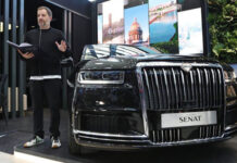 НАМИ завершает подготовку обновленного Aurus Senat к серийному выпуску