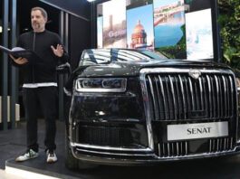 НАМИ завершает подготовку обновленного Aurus Senat к серийному выпуску