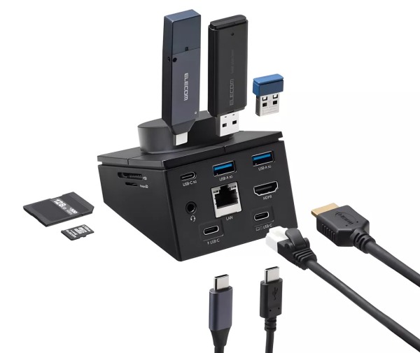 USB-C концентратор Elecom получил поворотный диск и обрел необычные возможности